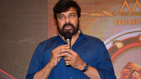 క్రమశిక్షణ చర్యల కోసం కమిటీ.. చిరంజీవి సహా