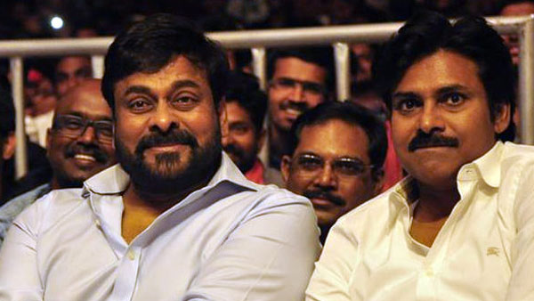 చిరంజీవి, పవన్ కలిసి ఆఫరిచ్చారు