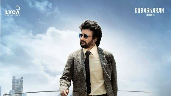 ప్రీ క్లైమాక్స్ ఎపిసోడ్.. స్పెషల్ ట్రీట్