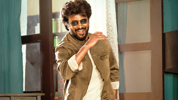 దర్బార్లో ట్విస్టులు