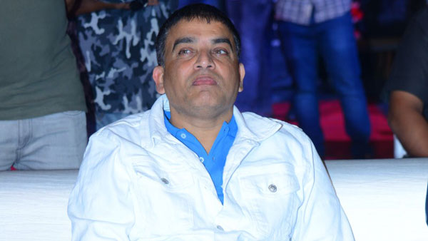 96 రీమేక్.. దిల్ రాజు నిర్మాణం