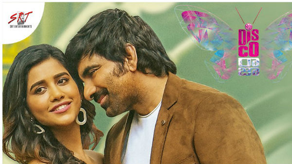 ఏరియా వారిగా చూస్తే..