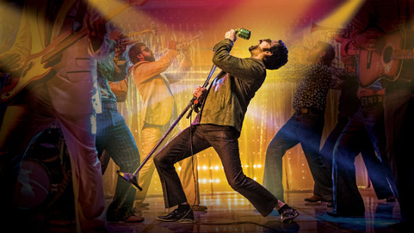 ఆన్లైన్లో డిస్కోరాజా..