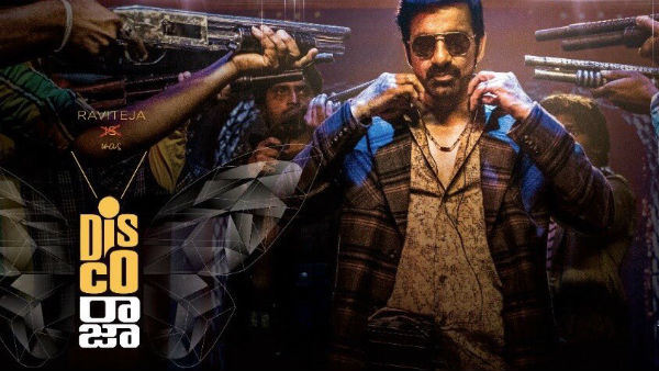 ప్లస్ అయిన రవితేజ..