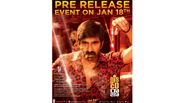 Ravi Tejas Disco Raja pre release event date fix Ravi Tejas Disco Raja pre release event date fix