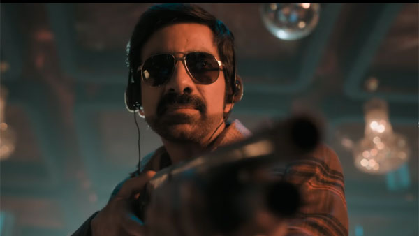ఆ ఏరియాలో పరిస్థితి ఎలా ఉందంటే