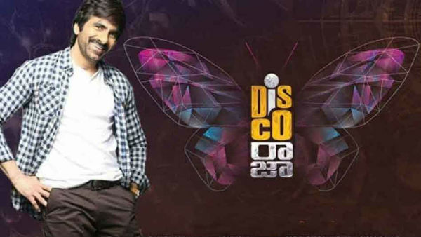 సైన్స్ ఫిక్షన్ డ్రామా.. రవితేజ నటన