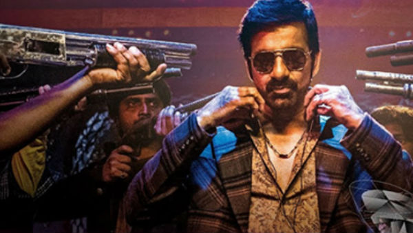 ముగ్గురు హీరోయిన్స్తో రవితేజ
