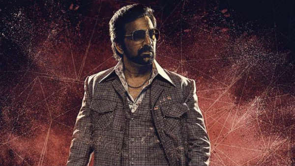 ఓవర్సీస్లో వసూళ్లు