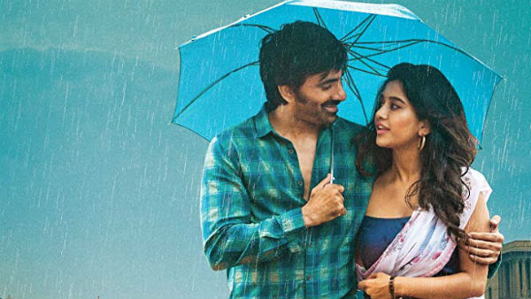 ముగ్గురు భామలతో మాస్ మహారాజ్
