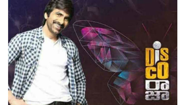 Ravi Tejas Disco Raja pre release event date fixed Ravi Tejas Disco Raja pre release event date fixed