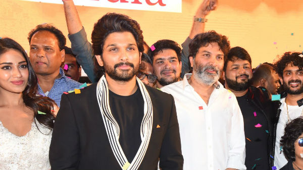 పూజా హెగ్డేతో రెండోసారి