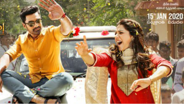 అక్కడి నుంచి వెనుదిరిగి చూడలేదు