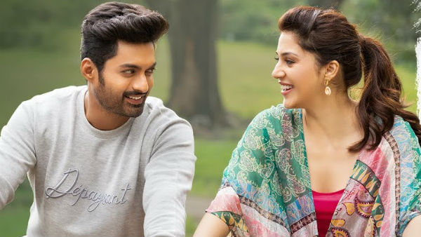 ప్రేక్షకుల నుంచి ఊహించని రెస్పాన్స్