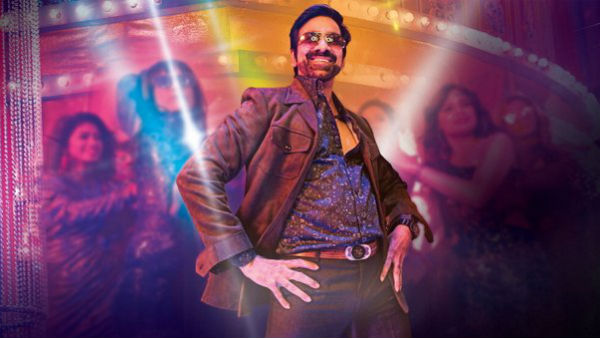 డిస్కోరాజా వసూళ్లు..