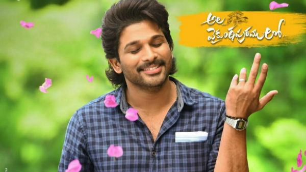ఇతర రాష్ట్రాల్లో