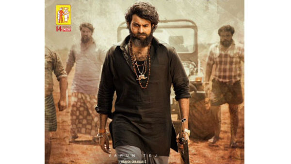 సీరియల్స్ను ధాటి..