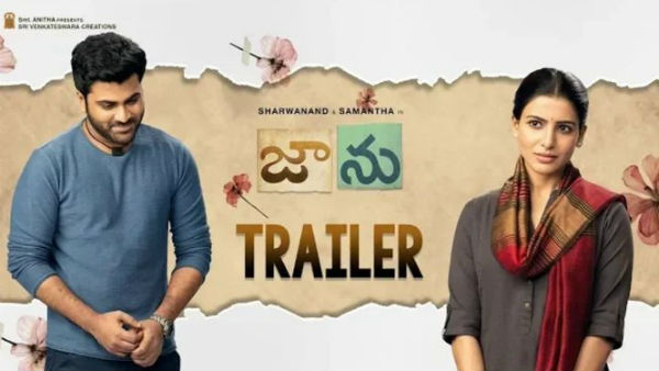 Samantha And Sharwanand Jaanu Teaser released Samantha And Sharwanand Jaanu Teaser released