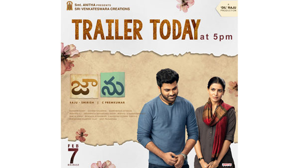 Samantha Akkineni: Janu Trailer Update Samantha Akkineni: Janu Trailer Update