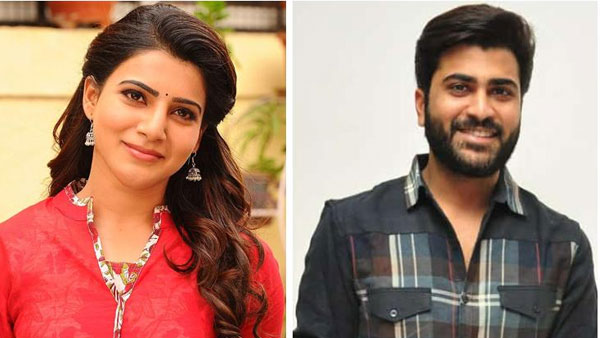 శర్వానంద్ సరసన సమంత