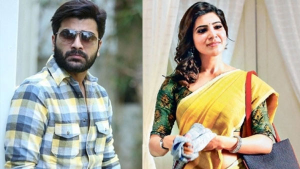 శర్వానంద్, సమంత క్లాస్మేట్స్