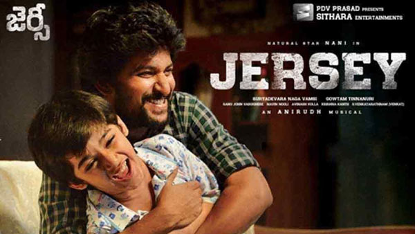 అందుకే ఈ సినిమాకు భారీ డిమాండ్