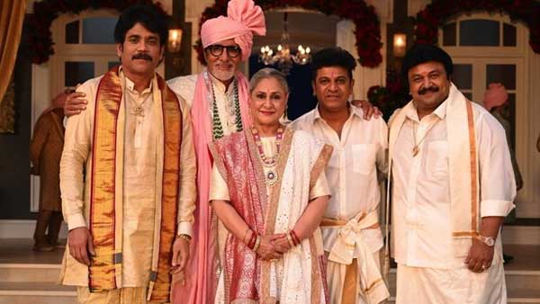 అక్కినేని నాగార్జున, ప్రభు స్పెషల్ అట్రాక్షన్