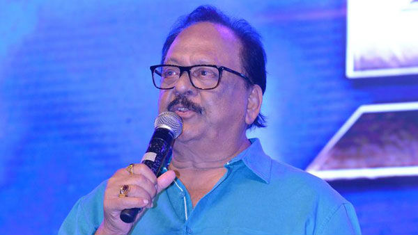 గారు అనే స్టేజ్కు2