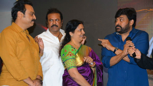 చిరు ఆదేశాల మేరకే..