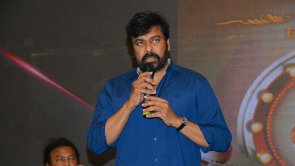 మా డైరీ ఆవిష్కరణలో చిరు ప్రసంగం..