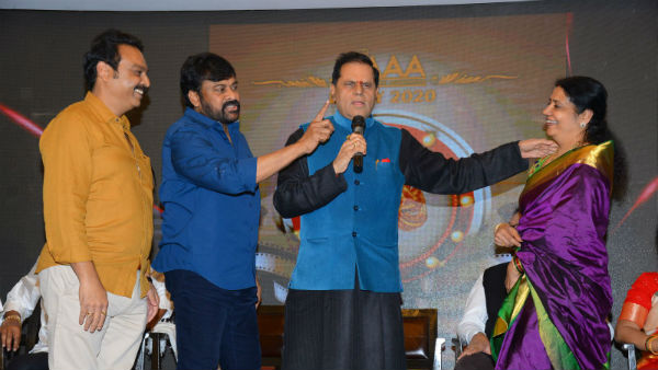 ఆవేశంలో మాట్లాడాడు..
