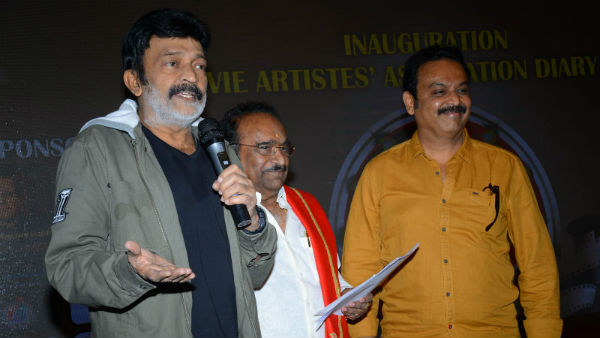 రాజశేఖర్ ఫైర్..
