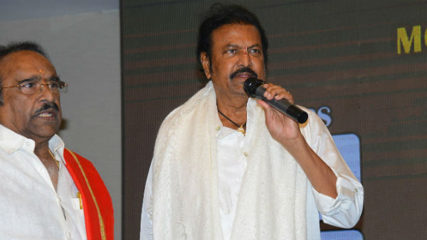 నవ్వులు పూయించిన మోహన్ బాబు