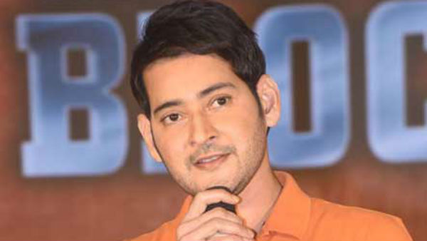 Mahesh Babus Dream Project: Intresting Update Mahesh Babus Dream Project: Intresting Update