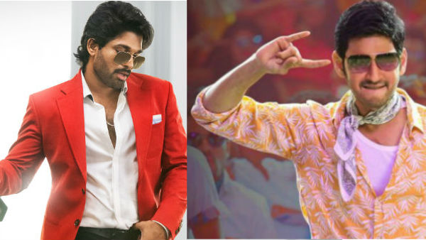 మొగుడు.. రంకు మొగుడు..