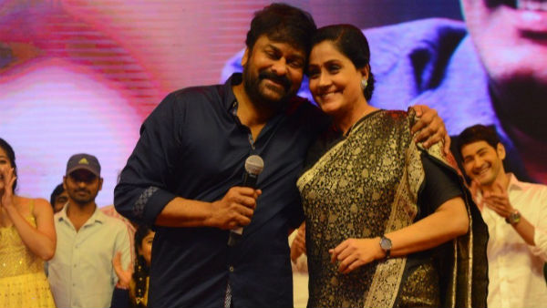 తన హీరోయిన్ విజయశాంతి అంటూ గర్వంగా..