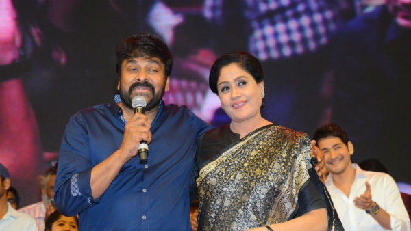 అప్పట్లో టీ నగర్లో.. ఎదురెదురు ఇంట్లో ఇద్దరం