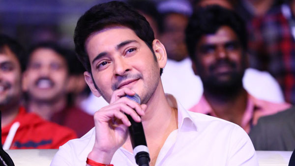 మెగాస్టార్, సూపర్ స్టార్ భారీ కటౌట్లు