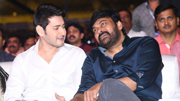 నా ఒక్కడు సినిమా చూసి చిరంజీవి
