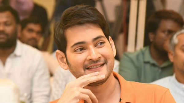 మైండ్ బ్లాక్ ఎక్స్పీరియన్స్