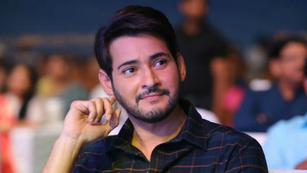 వరుస హిట్స్.. సరిలేరు నీకెవ్వరు