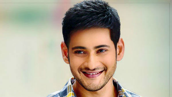 బిజినెస్మేన్ మహేష్ బాబు