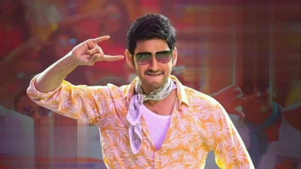 హైదరాబాద్లో భారీ మల్టీప్లెక్