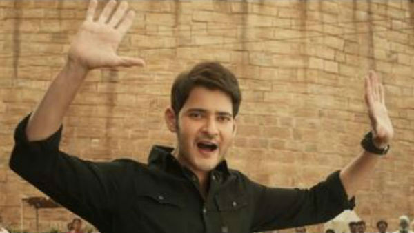 మొత్తం ఈ 16 రోజుల్లో వసూళ్లు..