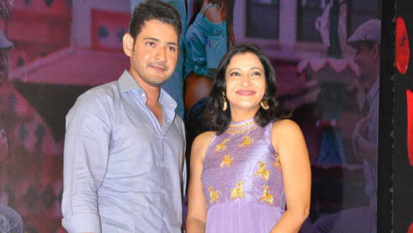 సోదరుడిని మెచ్చుకున్న మంజుల
