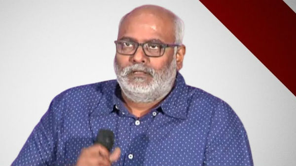 సక్సెస్ మీట్ అంటే సినిమా ఫ్లాప్.. కష్టాల్లో నా కొడుకు అంటూ కీరవాణి ఎమోషనల్