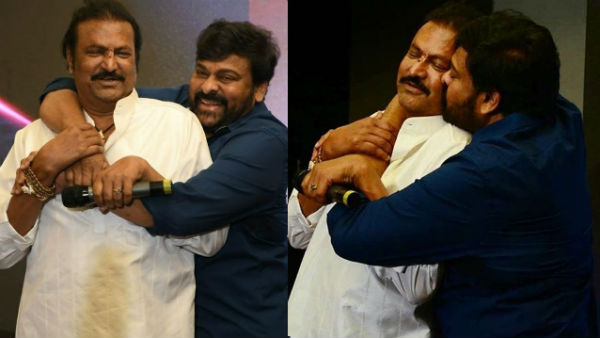 ఆత్మీయంగా చిరంజీవి ఆలింగనం