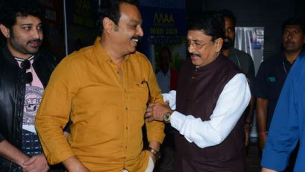 ఆఫీస్లో పెట్టండి..