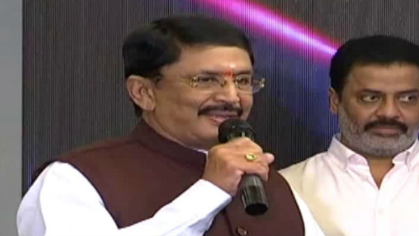 అలా పుట్టింది..