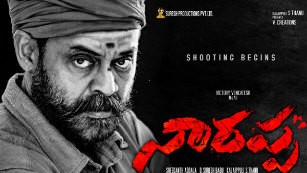 శ్రీకాంత్ అడ్డాల దర్శకుడిగా..